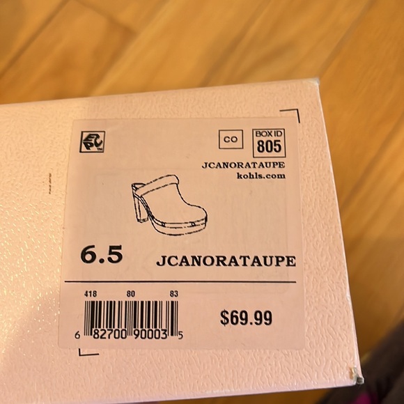 Juicy Couture Brown Mules with Cream Trim - Picture 10 of 10